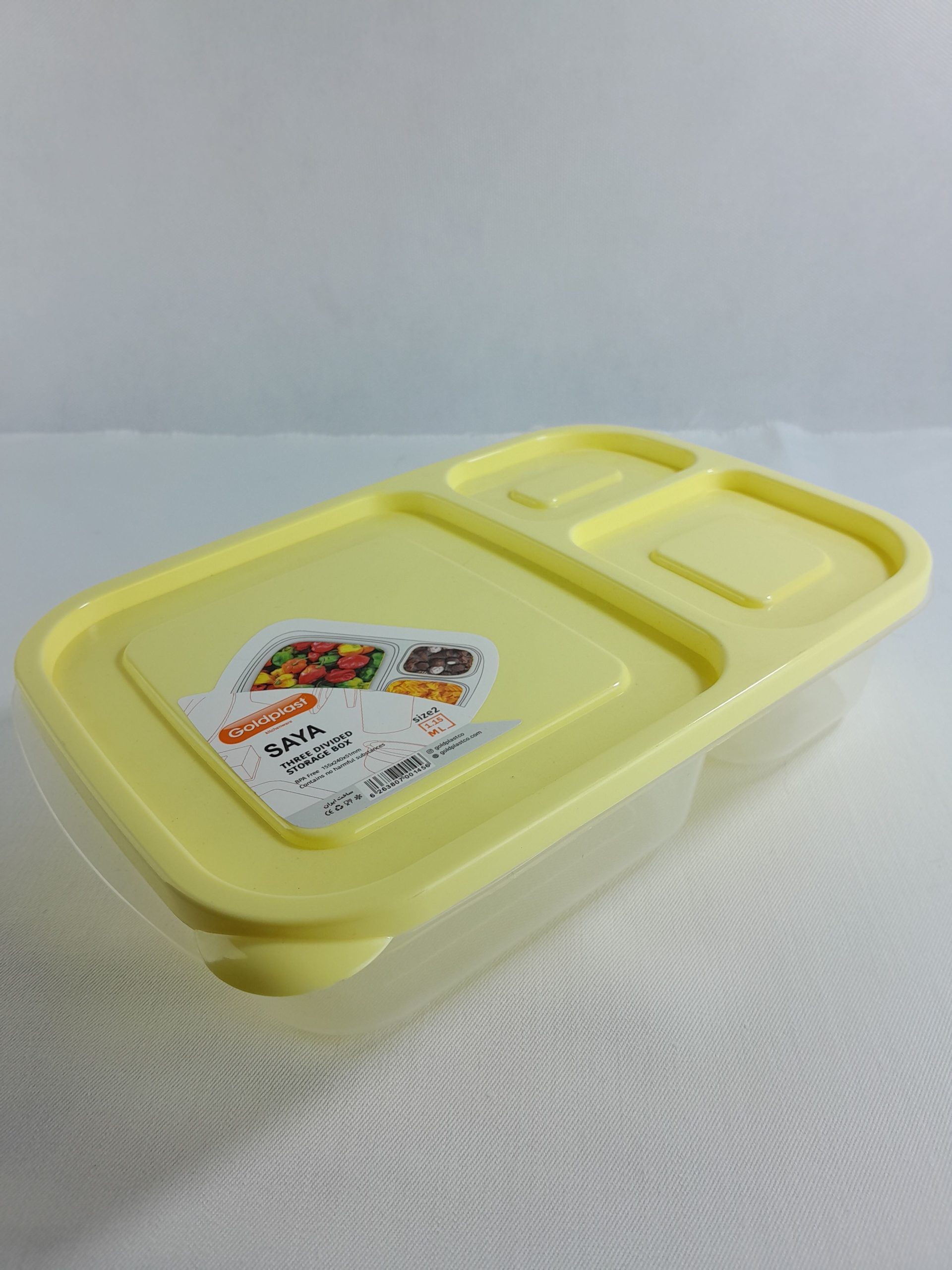 اردو خوری 3 خانه گلد سایا بزرگ