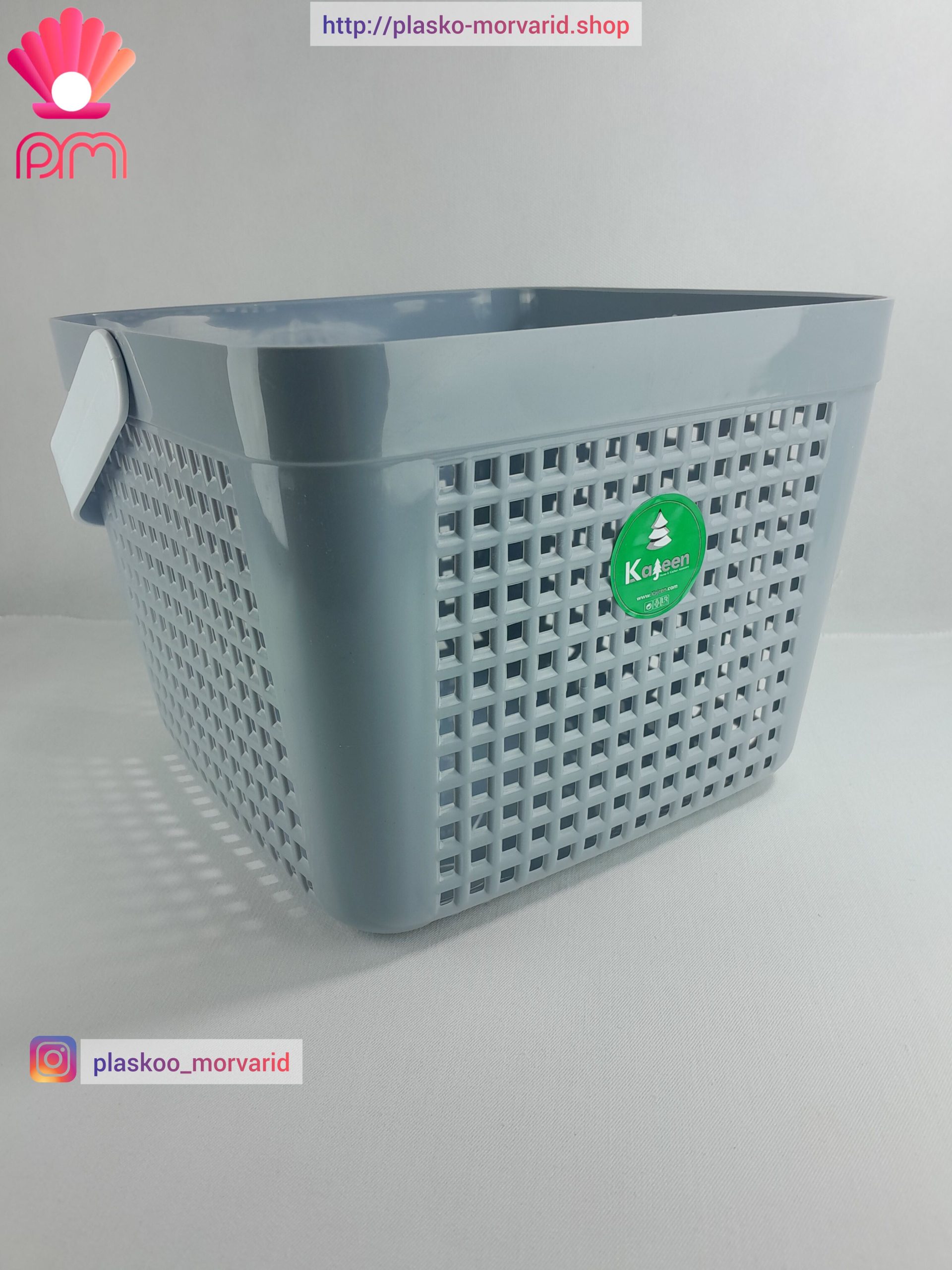 سبدپیک نیک وخرید کاجین