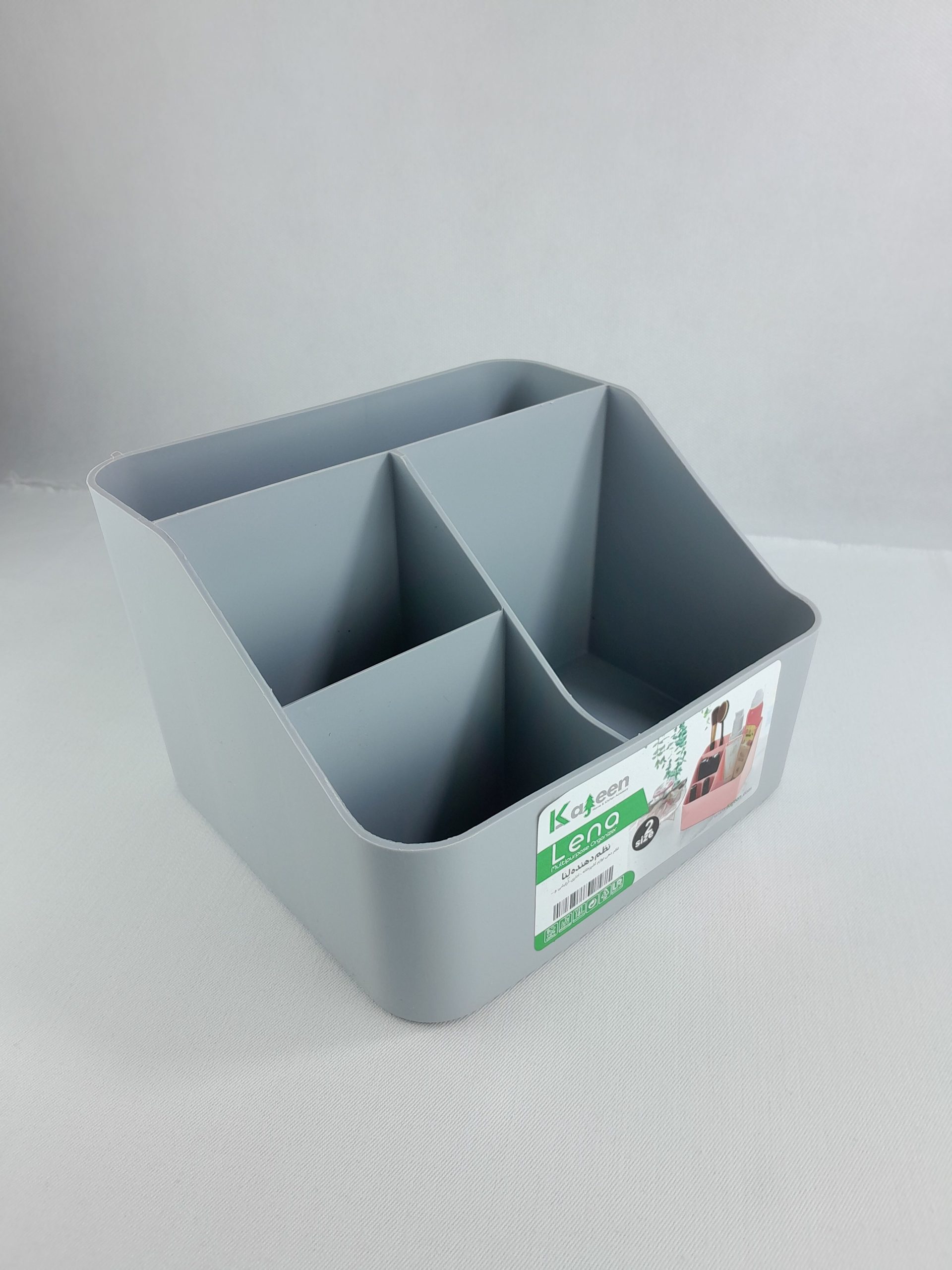 نظم دهنده لنا بزرگ کاجین