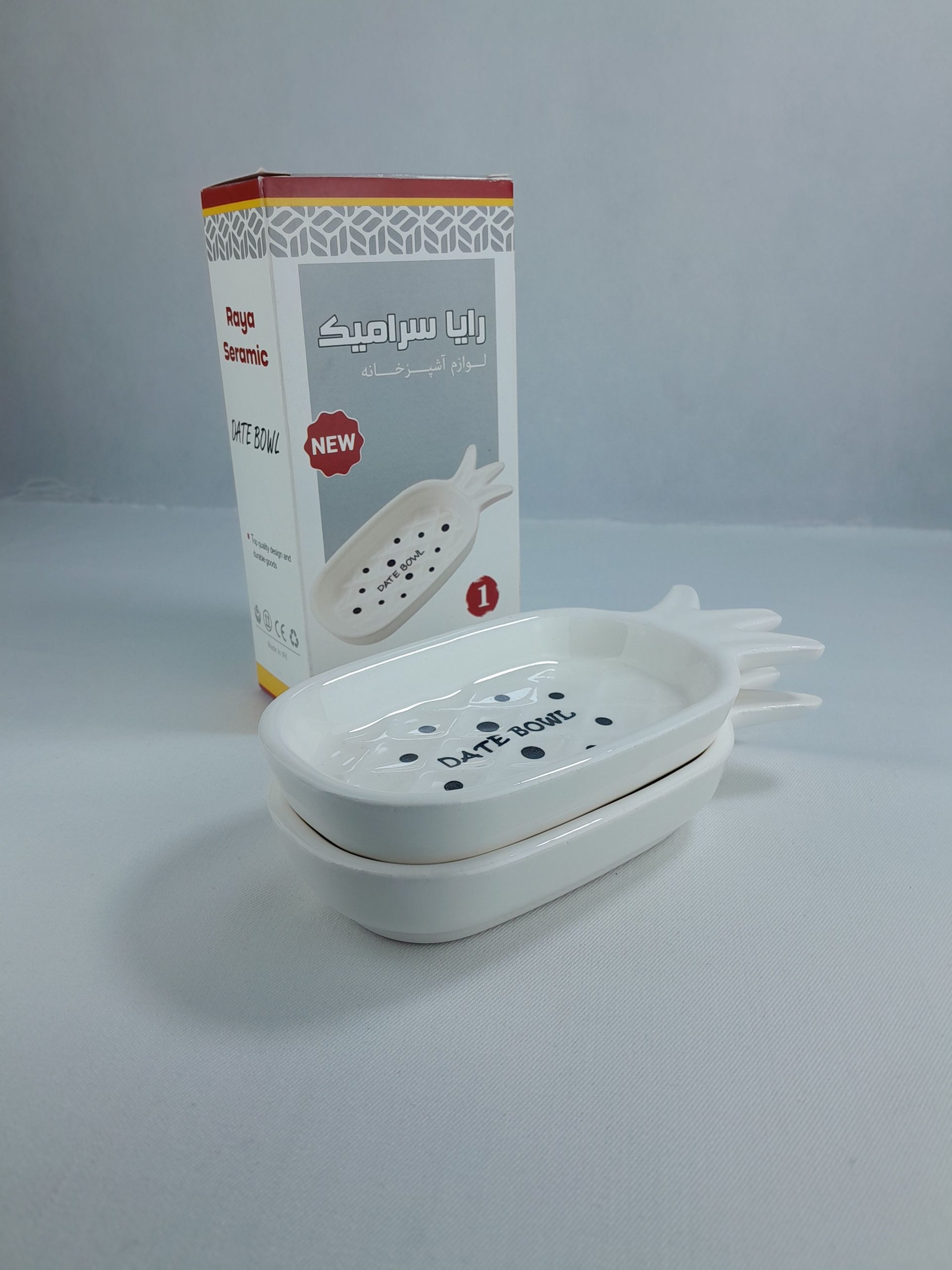خرما خوری سرامیکی رایا