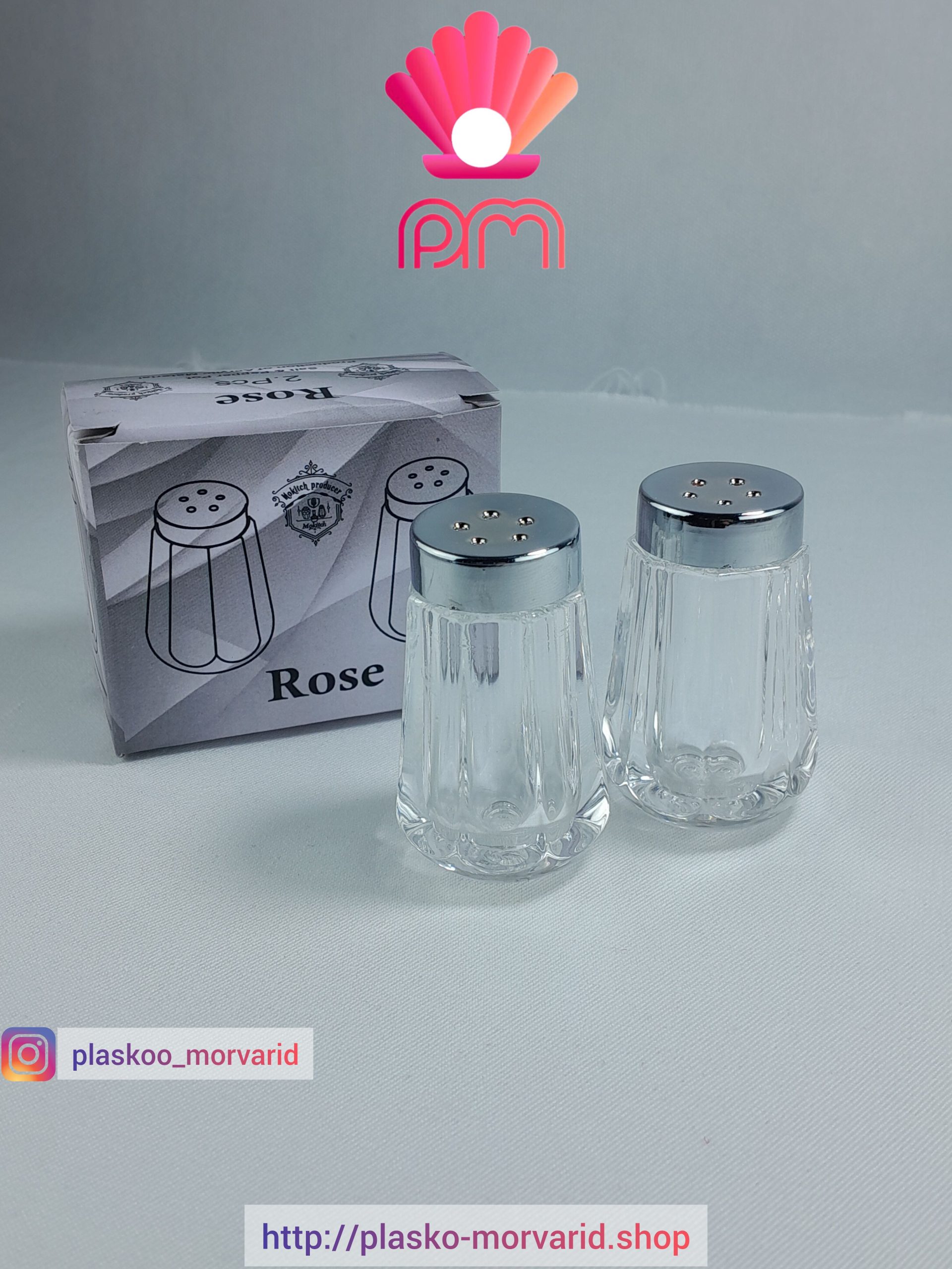 نمک پاش اکرولیک کوتاه رز