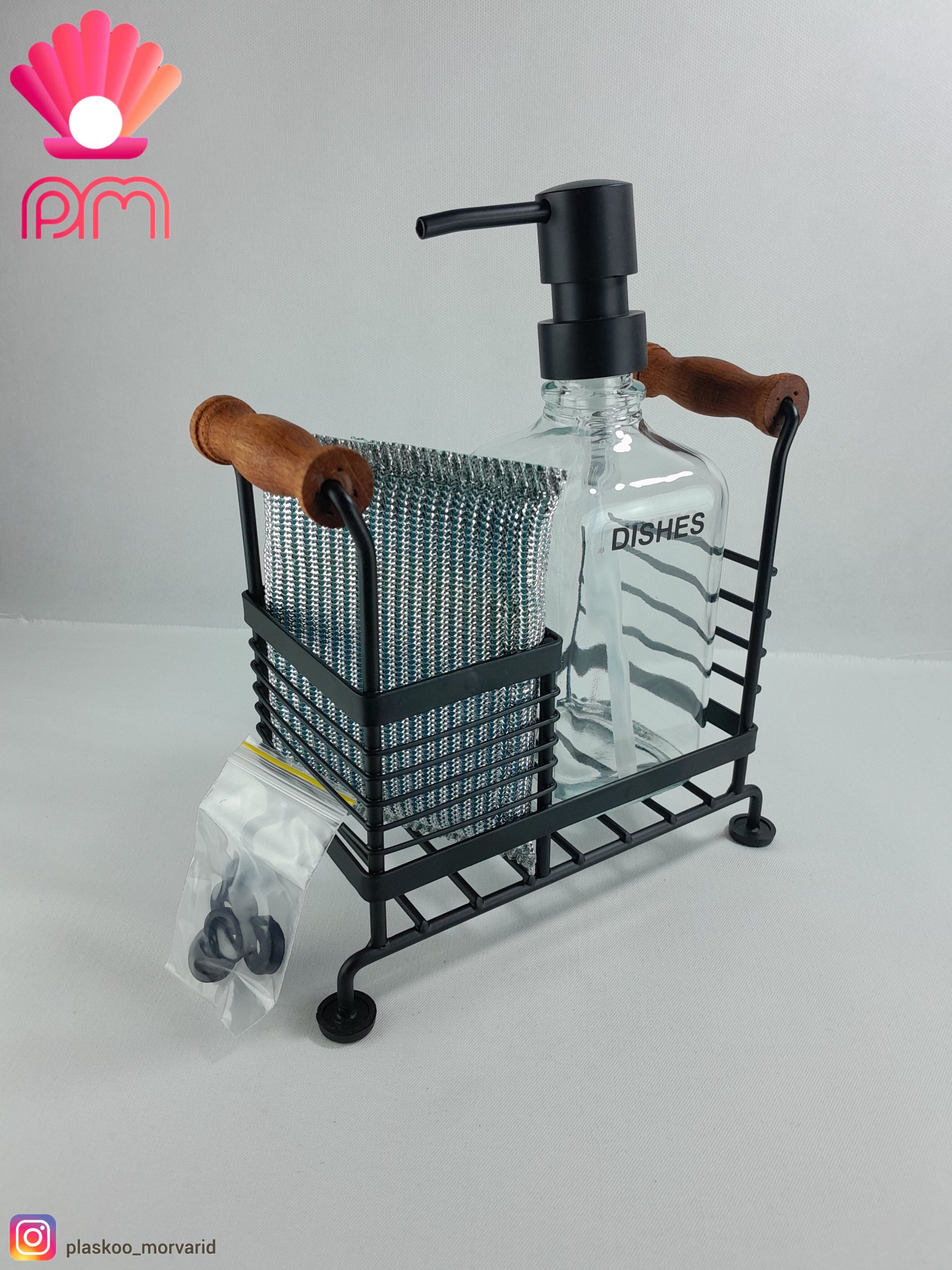جامایع و جااسکاجی پایه فلزی تکی لیمون(استند دار)