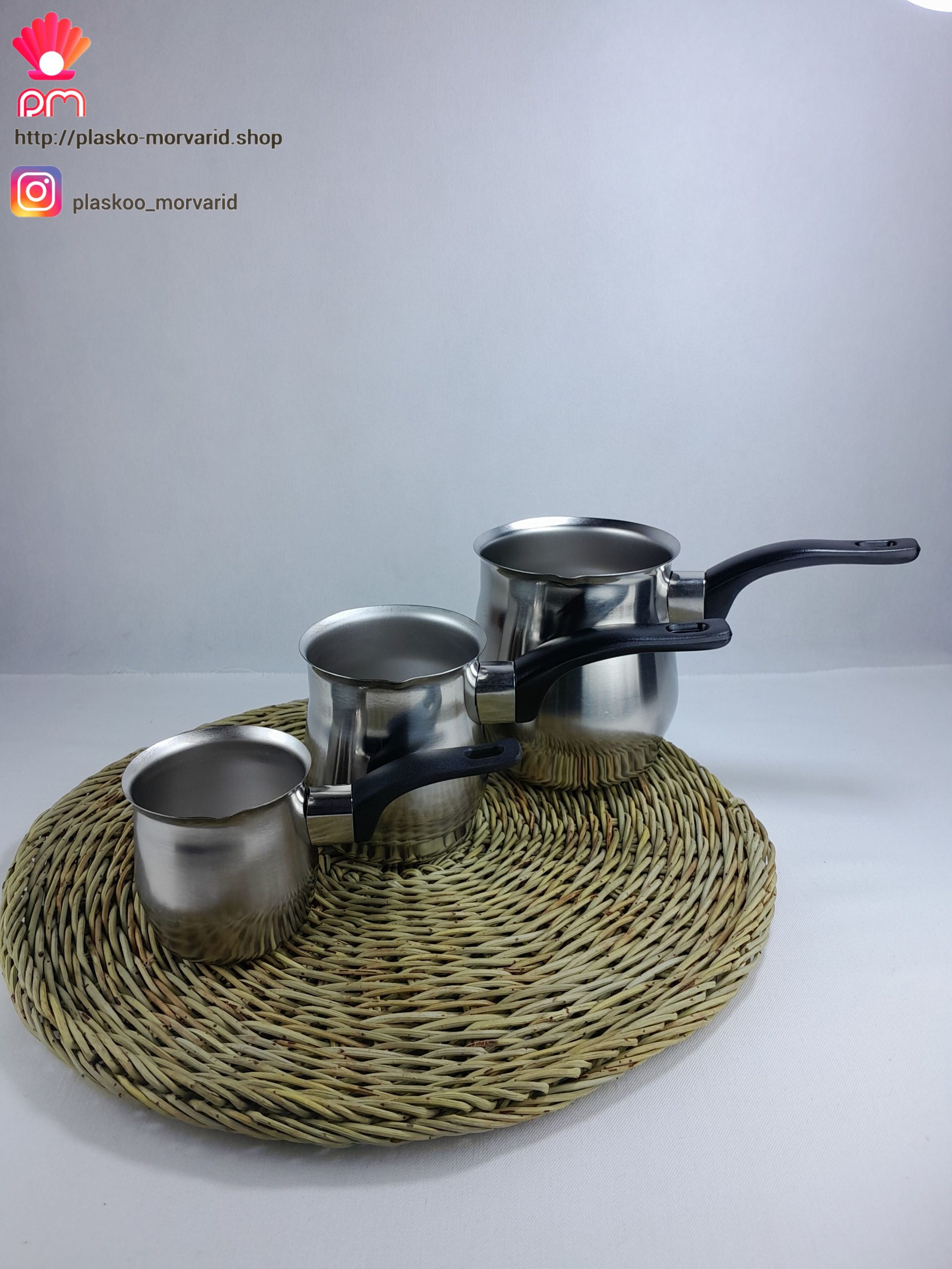 قهوه جوش (شیر جوش) استیل 3 عددی
