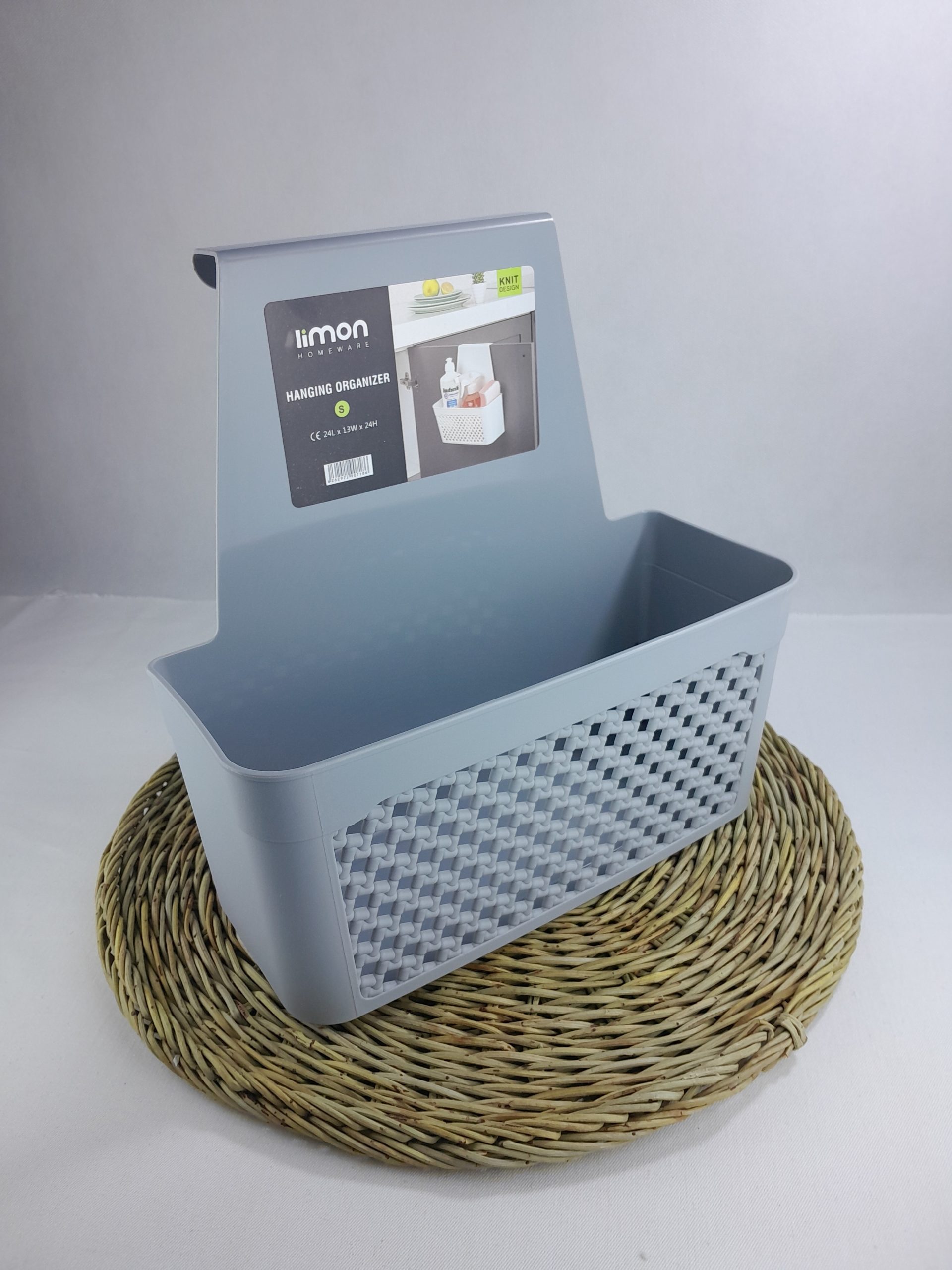 آویز کابینتی طرح بافت لیمون کوچک